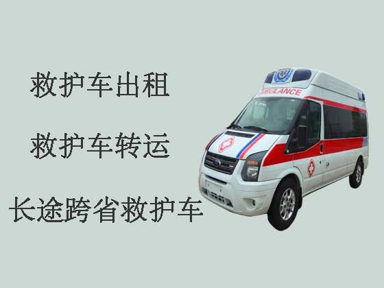 唐山120救护车出租接送病人